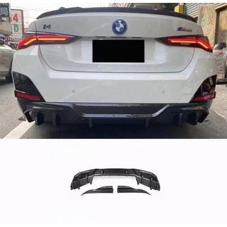 Difuzor zadnjega odbijača V2 (za i4 G26 M-Sport, karbon) BMW serija 4 G22/23/26 2020–