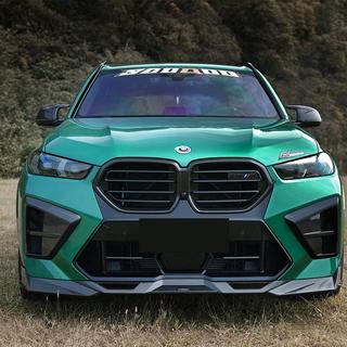 Body kit za X5M F95 SQ-Design Carbon (2023+) BMW X5 G05 2019–2026 fotografija 1