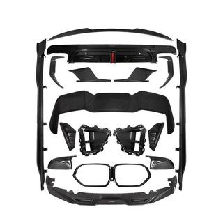 Body kit za X5M F95 SQ-Design Carbon (2023+) BMW X5 G05 2019–2026 fotografija 4