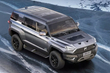 Pregled M-Hero 917: zmogljiv premijski terenski SUV fotografija 1