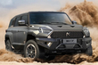 Pregled M-Hero 917: zmogljiv premijski terenski SUV fotografija 2