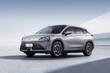Pregled GAC Aion LX Plus: električni SUV z rekordnim dosegom fotografija 4