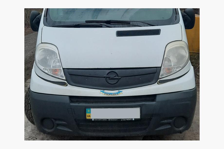 Opel Vivaro 2001–2015 Zimska maska za prednjo rešetko 2007-2015 (V1, zgornja) Mat, 2007-2015 Image