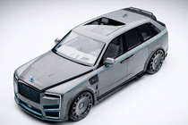 Rolls-Royce Cullinan 2018– Karoserijski bodykit MNSR Carbon (za 2024+) fotografija 10