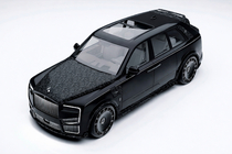Rolls-Royce Cullinan 2018– Karoserijski bodykit MNSR Carbon (za 2024+) fotografija 9