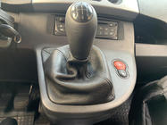 Renault Kangoo 2008–2020 Usnjena manšeta prestavne ročice (črna) fotografija 1