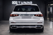 Mercedes GLS X167 2019– Zadnji odbijač z difuzorjem Maybach GLS600 (2025-Design) fotografija 2