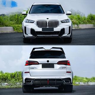 CMST-Design Carbon body kit (za M-Sport 2023+) fotografija 1