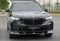 BMW X5 G05 2019–2026 Bodykit komplet LD-Design Carbon (za M-Sport 2023+) fotografija 4