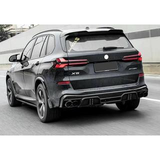Bodykit komplet LD-Design Carbon (za M-Sport 2023+) fotografija 1