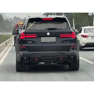 Bodykit komplet LD-Design Carbon (za M-Sport 2023+) fotografija 2