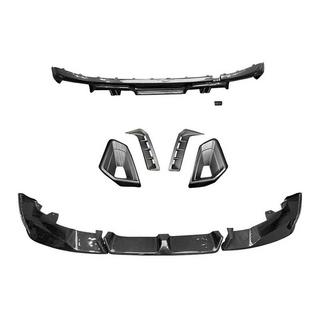 Bodykit komplet LD-Design Carbon (za M-Sport 2023+) fotografija 3