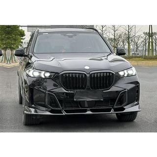 Bodykit komplet LD-Design Carbon (za M-Sport 2023+) fotografija 4