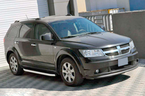 Fiat Freemont 2011–2016 Stranski pragovi Fullmond (2 kosa, aluminij) fotografija 1