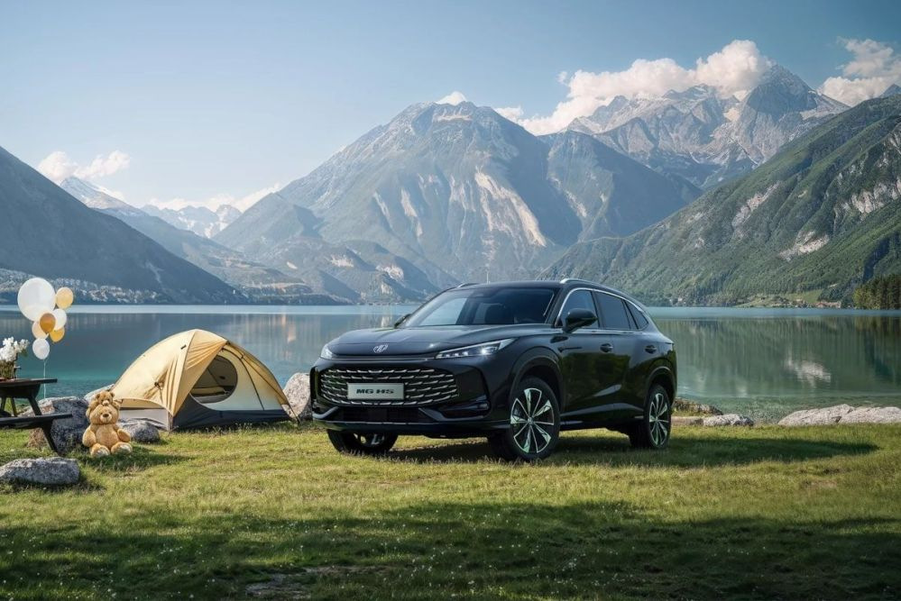MG HS druge generacije: Cenovno dostopen družinski SUV