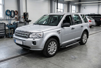 Land Rover Freelander II 2006–2014 Stranske stopnice RedLine V1 (2 kos, aluminij) fotografija 1
