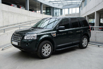 Land Rover Freelander II 2006–2014 Bočne stopnice Bosphorus Black (2 kos, aluminij) fotografija 2