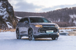 Pregled BYD Frigate 07: priključni hibridni SUV z morsko estetiko fotografija 3