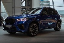 BMW X5 G05 2019–2026 Kovana OEM platišča R21 V4 (4 kos) fotografija 4