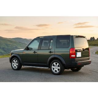 Stranski pragovi Maydos V1 (2 kos, aluminij ↗ nerjaveče jeklo) Land Rover Discovery IV 2009–2017 fotografija 1