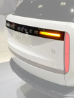 Range Rover V L460 2021– Zadnja luč prtljažnih vrat (zavorna luč) LED fotografija 1
