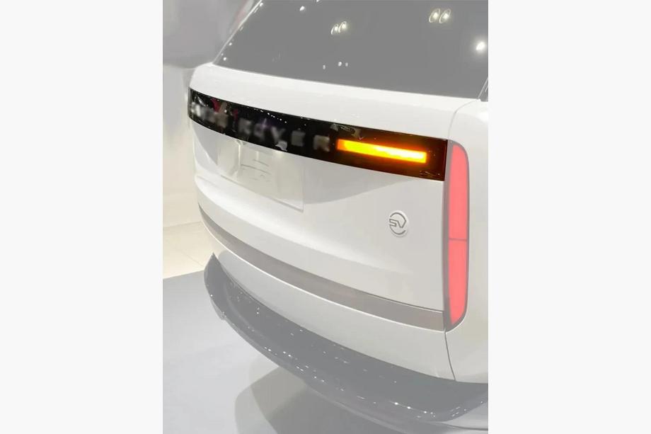 Range Rover V L460 2021– Zadnja luč prtljažnih vrat (zavorna luč) LED Image
