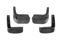 Citroen C-4 2010–2018 Blatne zavesice Premium SD V2 (4 kosi) fotografija 1