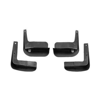 Blatne zavesice Premium SD V2 (4 kosi) Citroen C-4 2010–2018 fotografija 4