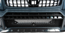 Mercedes G class W465 2025– Komplet body kita BRB 800 (plastika) fotografija 13