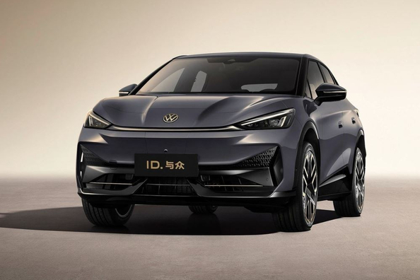 Pregled Volkswagen ID.Unyx: tehnične specifikacije, oprema, fotografije Fotografija 2