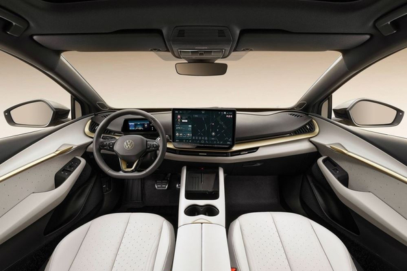 Pregled Volkswagen ID.Unyx: tehnične specifikacije, oprema, fotografije Fotografija 5