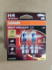 Osram H4 60/55W Night Breaker Laser +220% žarnica za glavni žaromet fotografija 1