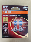 Osram H7 60/55W Night Breaker Laser +220% žarnica za žaromet fotografija 1