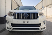 Toyota Land Cruiser Prado 150 2009–2023 Lip spojler sprednjega odbijača TRD (2017-) fotografija 4