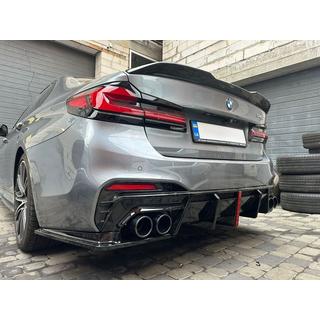 Zadnji difuzor z izpušnimi zaključki BMP-Style (za M-Sport/M5 F90) fotografija 3