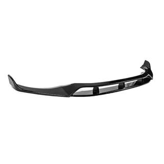Sprednji 3D lip spojler (za M-Sport 2018-2022, sijajno črna) fotografija 4