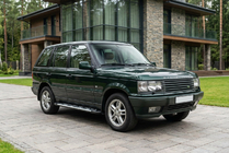 Range Rover II P38A 1997–2002 Stranske stopnice Sunrise (2 kos, aluminij) fotografija 1