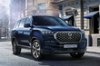 KGM Rexton 2023: tehnični podatki, oprema in fotografije fotografija 3