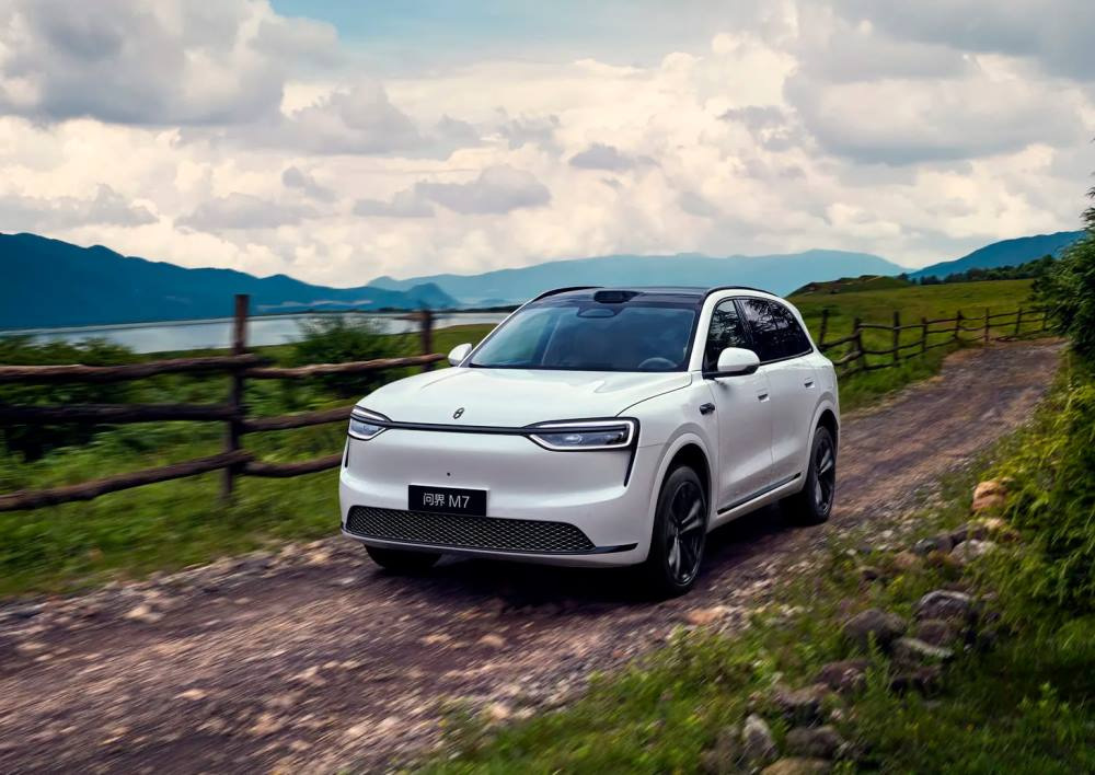 Aito M7 2025: Pregled električne različice crossoverja