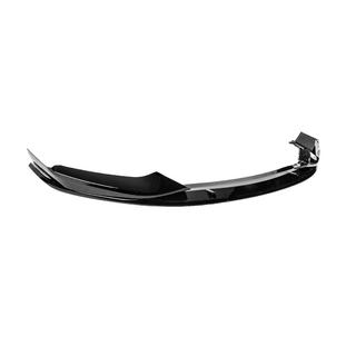 Lip spojler sprednjega odbijača Lip MP-Style (za M-Sport 2017-2020, ABS) BMW serija 5 G30/G31 2017–2023 fotografija 3