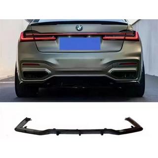 Difuzor zadnjega odbijača (za M-Sport 2019-2022, ABS) fotografija 2