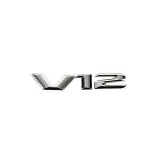 Napis V12 Maybach fotografija 1