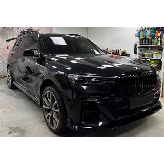 Lip spojler sprednjega odbijača Paradigm Black Knight V2 (2018-2022, M-Sport) BMW X7 G07 2019– fotografija 1