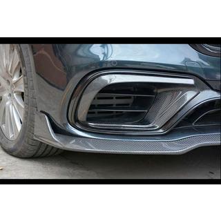 BRB body kit komplet (karbon, 2018+) fotografija 3