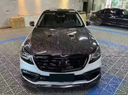 Mercedes S-class W222 2013–2022 Pokrov motorja (kovani karbon) fotografija 1