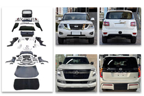 Nissan Armada 2016–2024 Komplet za restyling za Armada Y63 2025 fotografija 2