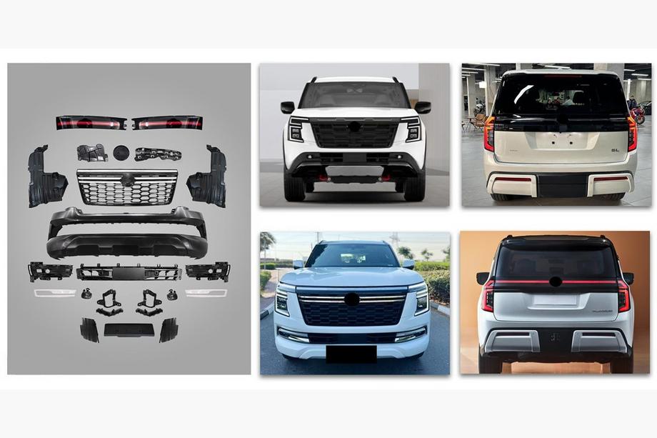 Nissan Armada 2025– Komplet bodykita High-profile Image