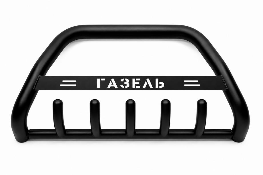 GAZ Gazelle, Sobol 1998– Sprednji zaščitni lok WT004 Black (nerjavno jeklo) Image