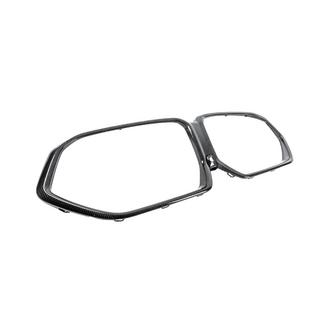 Obroba maske v slogu X5M F95 (2023+, karbon) fotografija 3