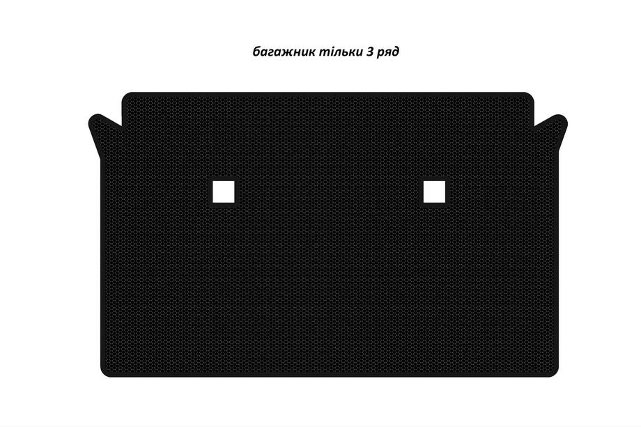 BMW X7 G07 2019– Gumijasta podloga za prtljažnik Carsuit (samo 3. vrsta, črna) Image